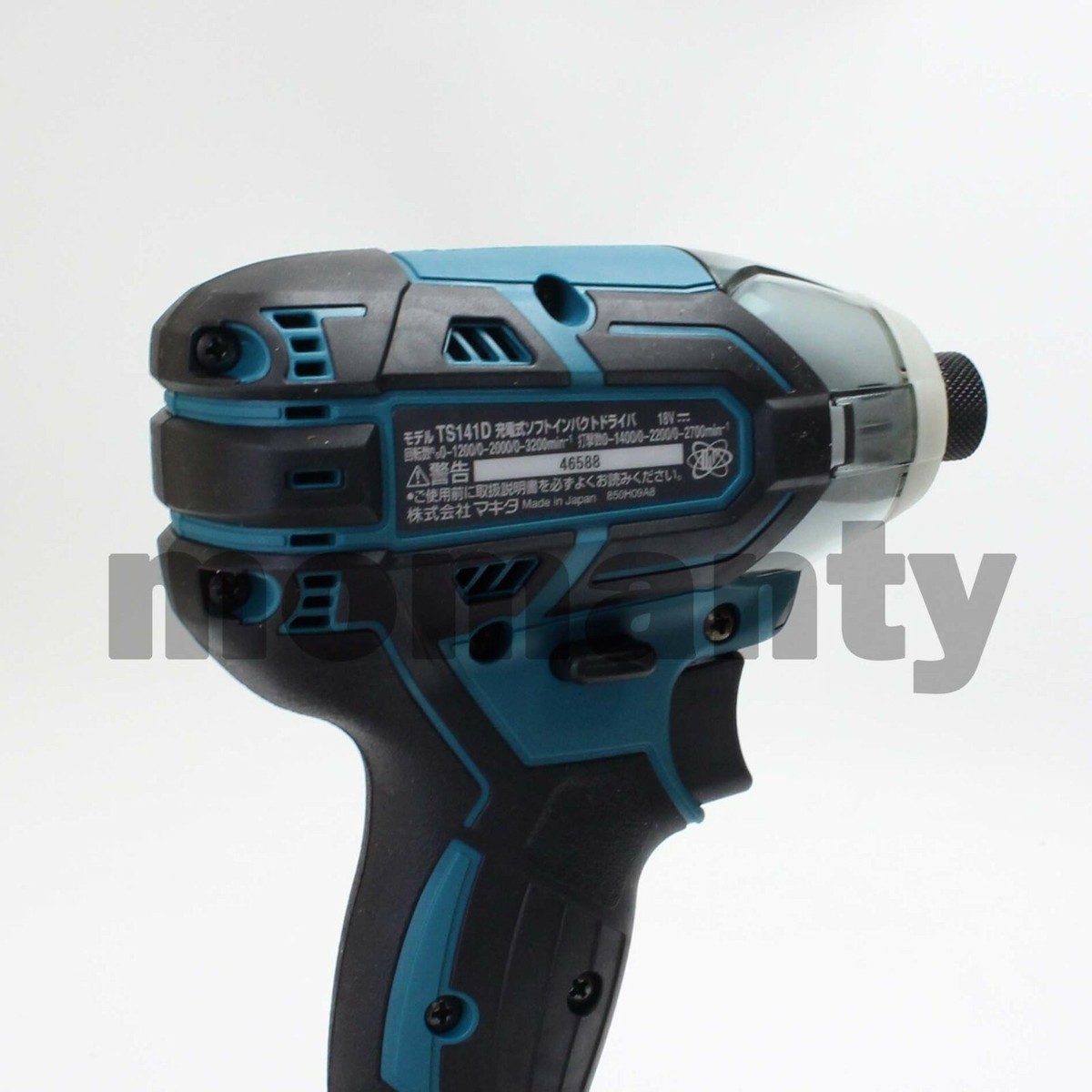 Makita - マキタ 18v  TS141D マキタ TS141D 18V 充電式ソフトインパクトドライバ【送料無料】