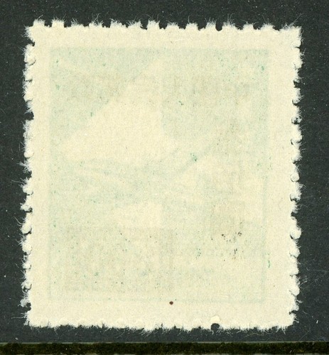 China 1950 PRC Definitives SYS $300 Plane Scott #26a Per 12½ MNH Y397 - Picture 2 of 6