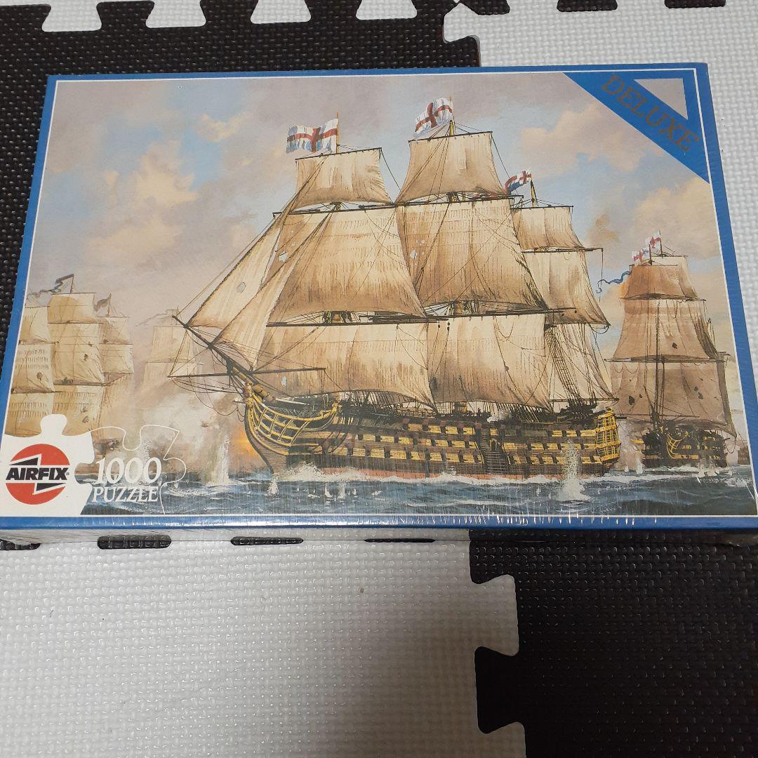 Airfix 1000 Piece Jigsaw Puzzle 4 Set | eBay