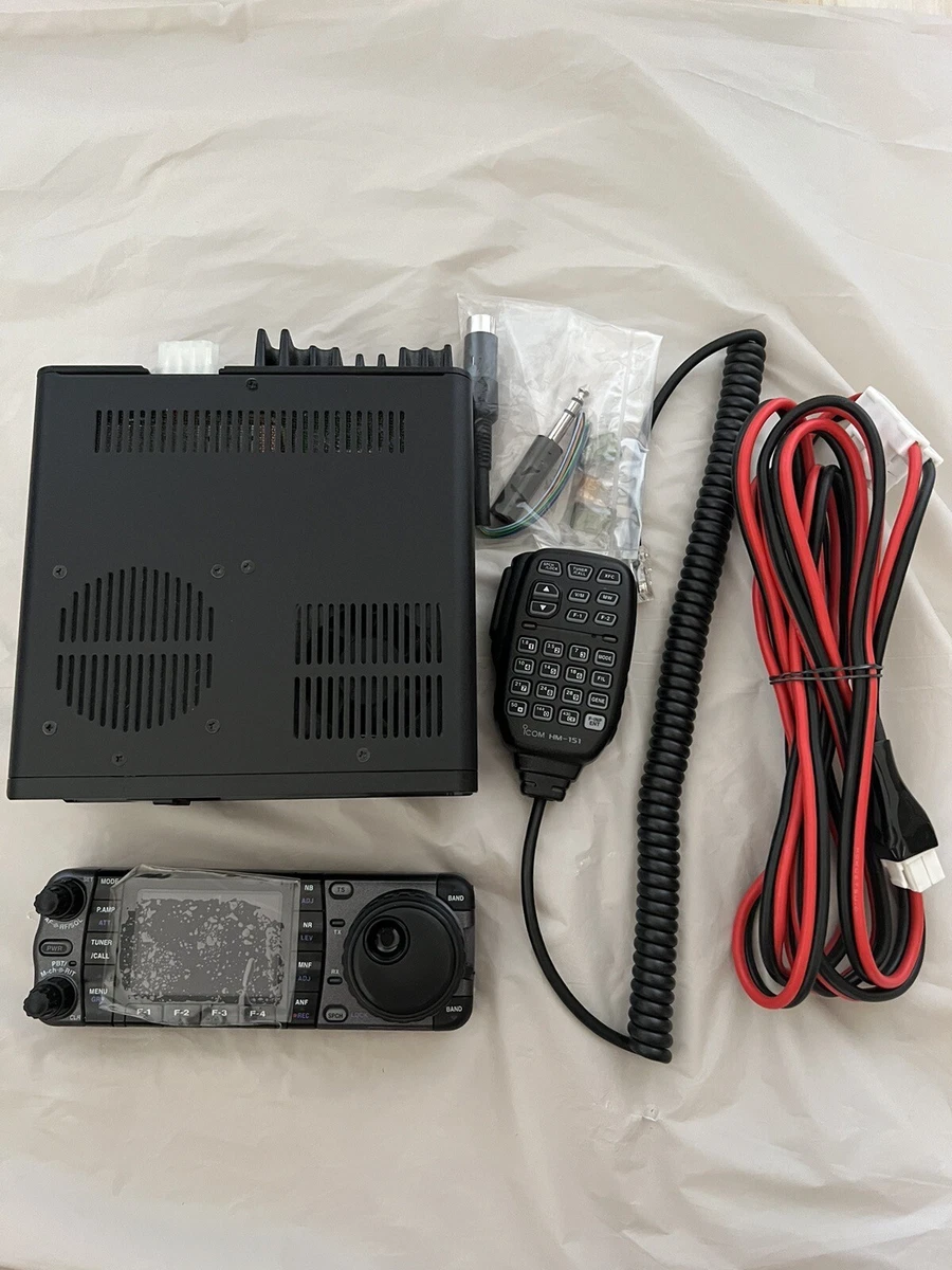 ICOM IC-7000M HF All Mode Transceiver 50/144/430MHz 50W Tested