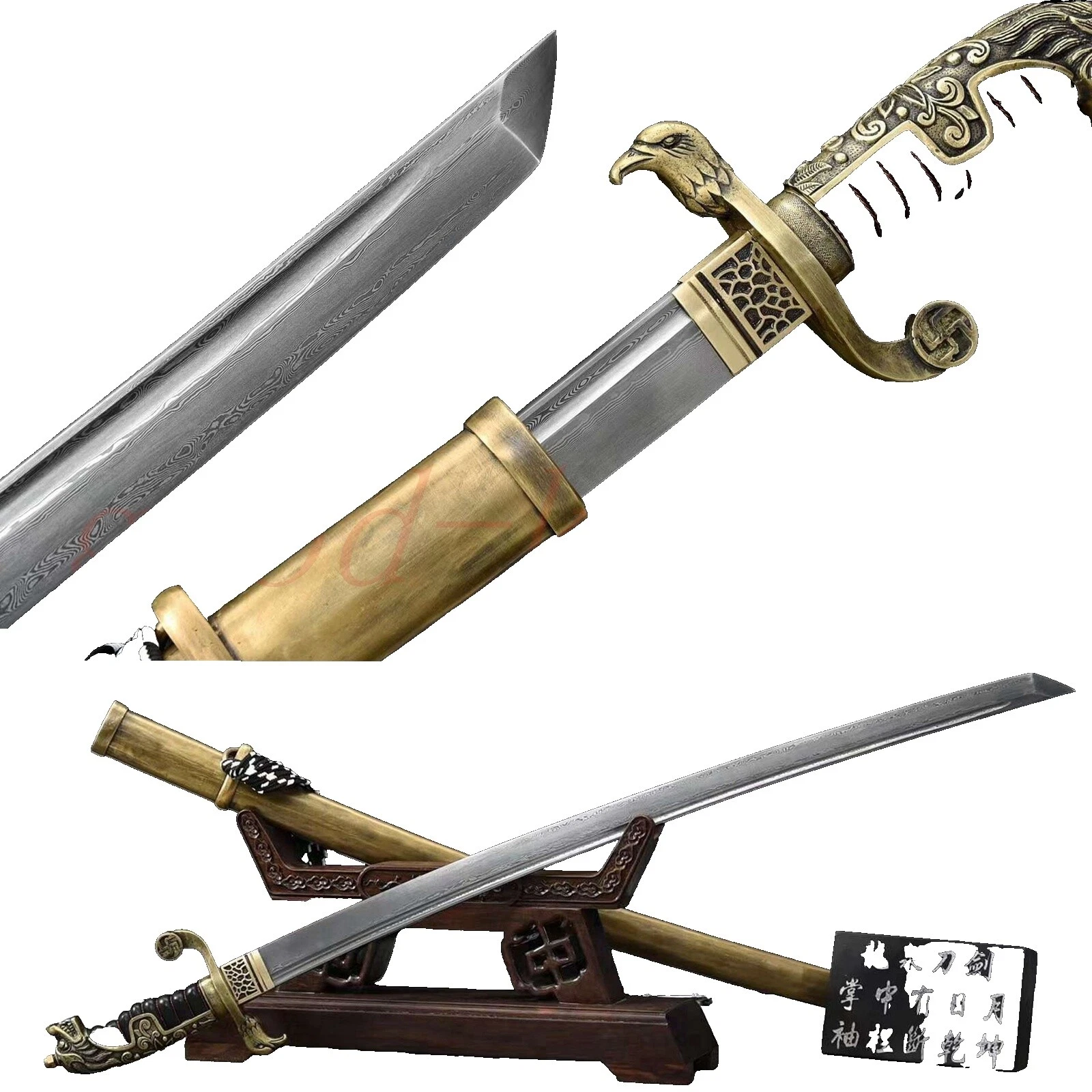 牛角把手直收藏品刀剑、军刀