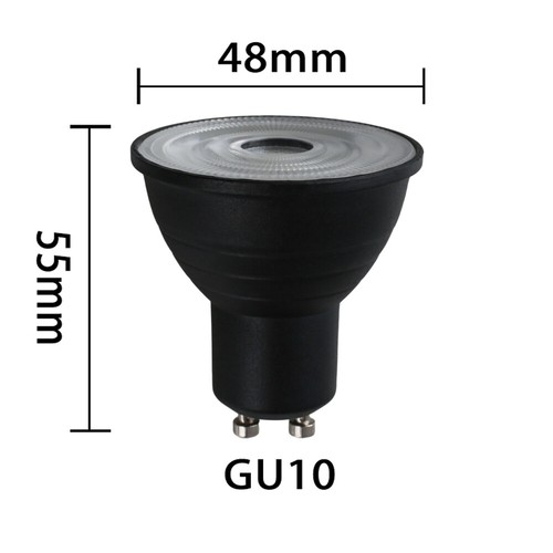 120° LED COB Spotlight Bulbs Dimmable 7W GU10 MR16 GU5.3 E27 B22 110V 220V Lamps - Picture 17 of 17