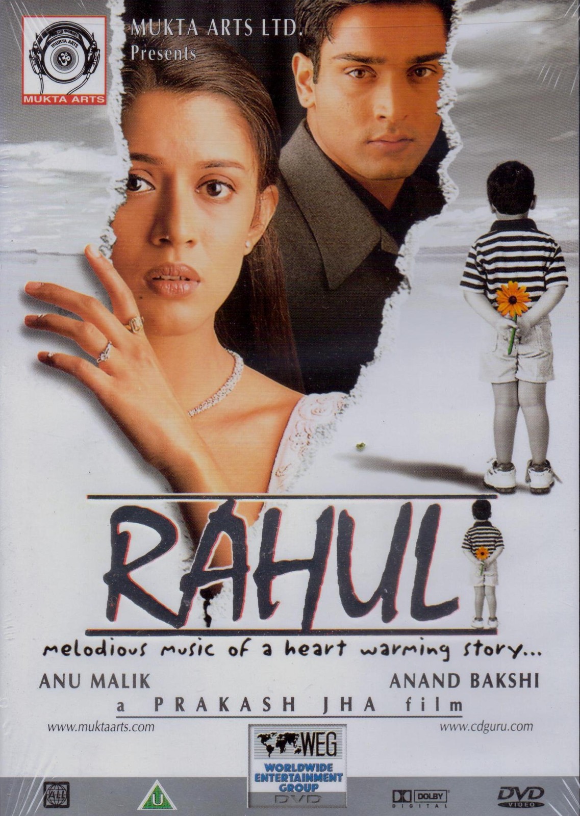 RAHUL - YASH PATHAK - NEHA - BRAND NEW RARE WEG BOLLYWOOD DVD -ENGLISH SUBTITLES