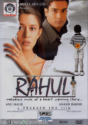 RAHUL - YASH PATHAK - NEHA - BRAND NEW RARE WEG BOLLYWOOD DVD -ENGLISH  SUBTITLES | eBay