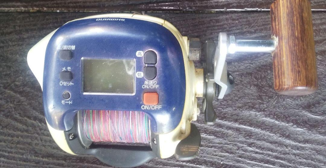 Shimano Electric Fishing Reel with Multi-Color High-Visibility Line