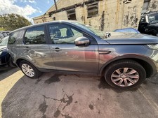 LAND ROVER DISCOVERY SPORT L550 01/2015-06/2019 RIGHT FRONT STRUT 