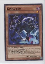 Kinka-byo YuGiOh Astral Pack Eight Tournament Location Pack #AP08-EN018