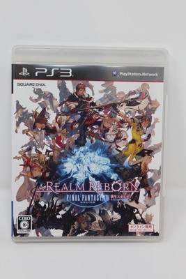 Beat Sketch! Sony PlayStation 3 PS3 Japanese Import