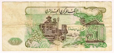 1977 Algeria 50 Dinars 49313 Paper Money Banknotes Currency