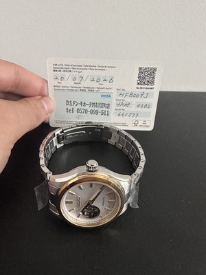 New in Box w/ Papers Seiko 'Selection' line SSDT2008 Open Heart Dial 3yr Warr.