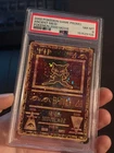 SWIRL + FRESH CERT PSA 8 Ancient Mew 1 Miscellaneous Cards & Products Holo