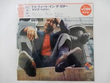 The Dave Bailey Quintet 2 Feet In The Gutter Epic ECPZ-4 Japan Shrink  LP OBI