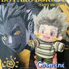 Haikyuu Kotaro Bokuto 20cm Plush Doll Dress up Stuffed Toy Xmas Gift Anime