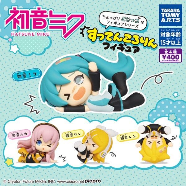 Hatsune Miku falling down flat Figure set of 4 TAKARA TOMY JP 2024