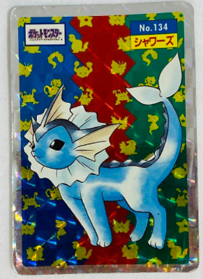 Vaporeon Topsun No.134 1995 Holo Foil #V79 Pokemon Card Vaporeon Topsun No.134 1995 Holo Foil #V79 Pokemon Card
