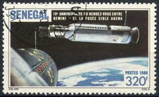 Senegal 1987 SG#885 Gemini 8 Space Flight Cto Used #E3625