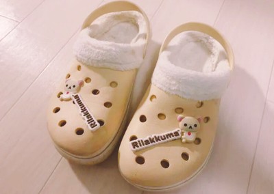 rare sanx ko rilakkuma like crocs chaussures de chambre chaude