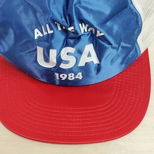 Trucker Hat Mesh Adjustable Snap Back Red White Blue All The Way USA 1984 Distre