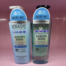 KERASYS Advanced Keratin Bond Silky Moisture Shampoo Treatment Set 600 mL