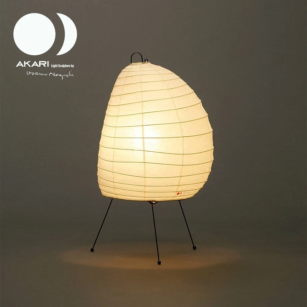 Isamu Noguchi AKARI 1N Table Lamp Authentic Japanese Washi Paper