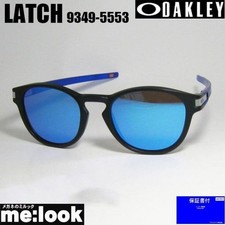 013 OAKLEY OO9349 5553 Sunglasses Latch  013