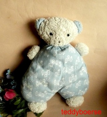 Sigikid Teddy Bär  Frottée/ Stoff    Spielzeug   Kuscheltier  25 cm
