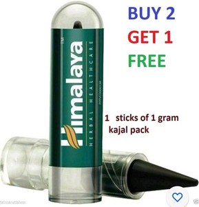 ヒマラヤ ハーバル アイ ディファイナー カジャル 1gm ヒマラヤ(Himalaya) カージャル(カジャル, Kajal) の販売・通販・輸入代行