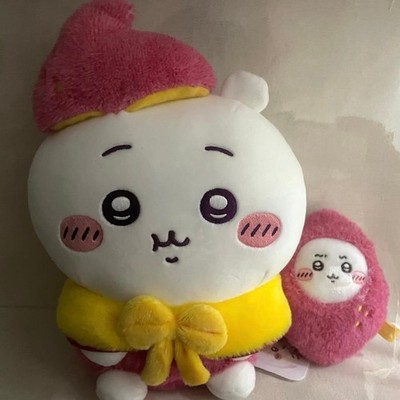 Chiikawa Plüschtier Oimo Maskottchen Stofftier Neu mit Etikett authentisch sü...