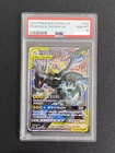 Pokemon Pikachu & Zekrom GX csm2aC Chinese Super Rare #166 PSA 10 Gem Mint
