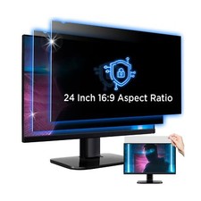 YAKAI 2-PACK Computer Privacy Screen Filter 24 Inch for 16:9 Asp