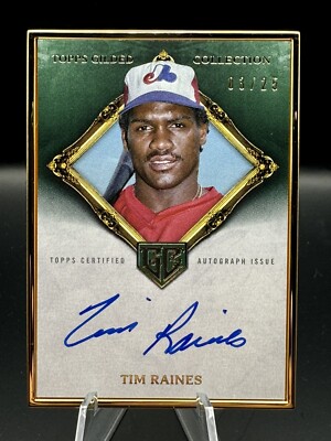 2023 Topps Gilded Gold Framed Hall of Famers Auto Emerald TIM RAINES 3/25 SP