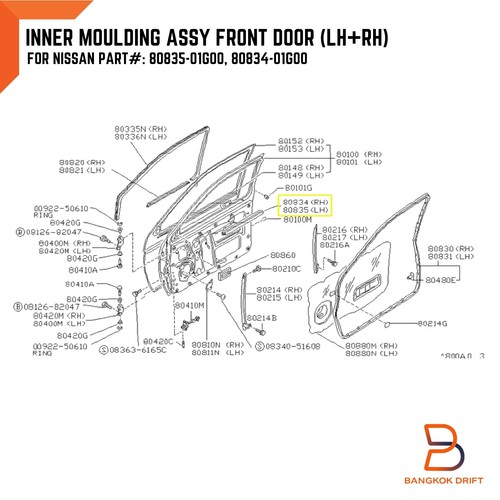 Sello de goma de vidrio para puerta delantera interior resistente a la intemperie para camioneta Nissan Navara D21 - Imagen 2 de 10