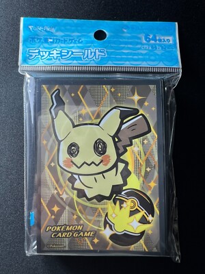 Ball Freak Mimikyu 64 Sleeves Japanese Pokemon Center Exclusive