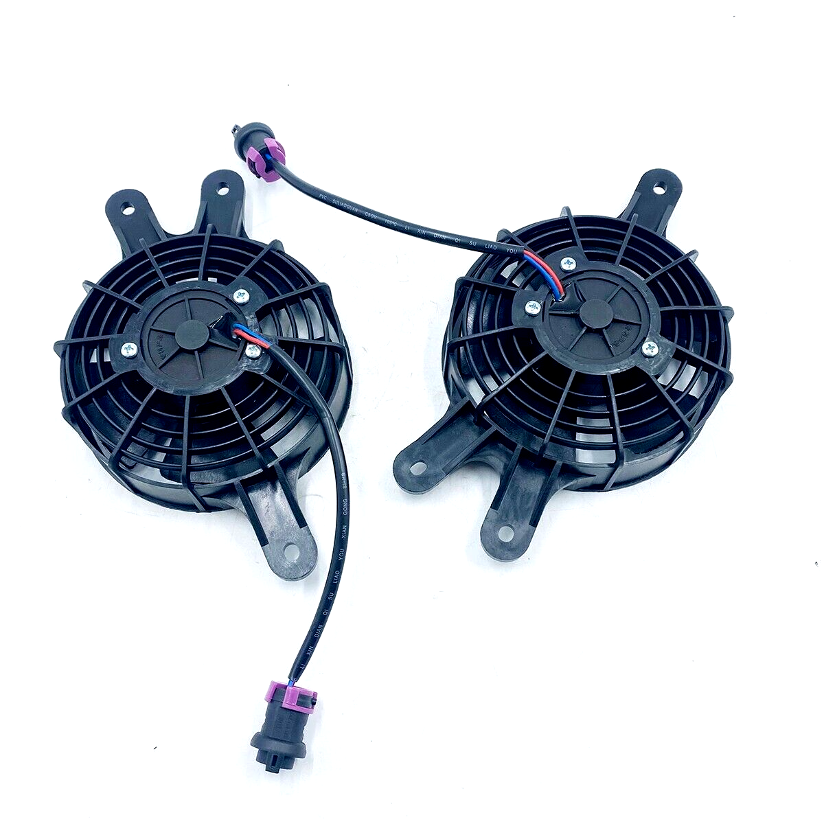2 pcs FANS Fits LINHAI Radiator 260CC 300cc ATV Quad LH260 LH300 | eBay
