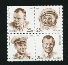 Russia 5977a Yuri Gagarin Stamp Block of 4 1991 MNH