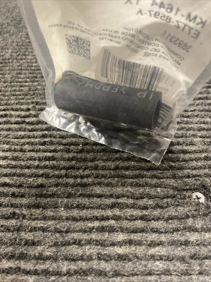 发动机冷却剂旁路软管摩托车 KM-1644 — 第 2/4 张图片