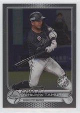 2022 Topps Chrome NPB Nippon Professional Baseball Tatsuhiro Tamura #162 1u4