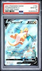 Pokemon Dragonite V Evolving Skies 192/203 PSA 10