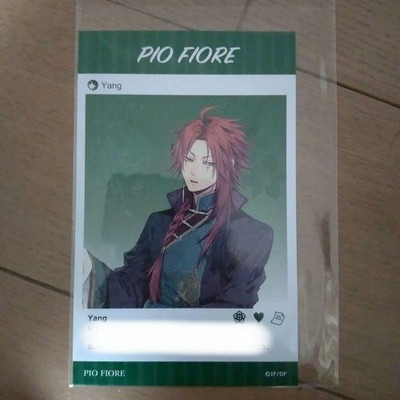 Piofiore no Bansho Yang signierte Sondernachrichtenkarte