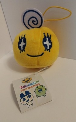 NEW Tamagotchi Memetchi FACE MASCOT Plush KIDDLETON Claw Machine Exclusive PRIZE