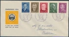 LS74590 Netherlands 1954 historical figures summer stamps FDC used