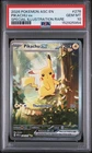 2026 POKEMON ASCENDED HEROES SPECIAL ILLUSTRATION RARE #276 PIKACHU EX PSA 10