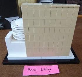 Lego Architecture 21004 - SOLOMON R GUGGENHEIM MUSEUM - Used - Complete with Box