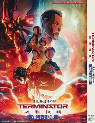 Terminator Zero (Ep.1-8) Complete Series Anime DVD [English Dub]