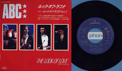 ABC-The Look of Love Japan 7