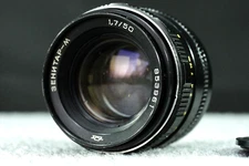 Zenitar-M 1.7/50mm Auto KMZ lens with M42 screw mount for Canon Nikon Sony Nex