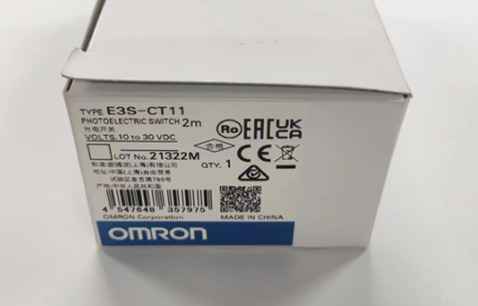 Omron E3S CT11 2M Photoelectric Through Beam Sensor At Best Price In - Foto 4