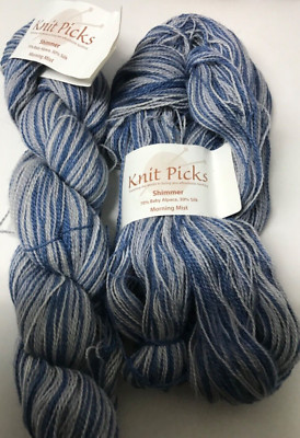KNIT PICKS SHIMMER 70% Baby Alpaca 30% Silk Lot  of 2-Morning Mist E849.LOT #2