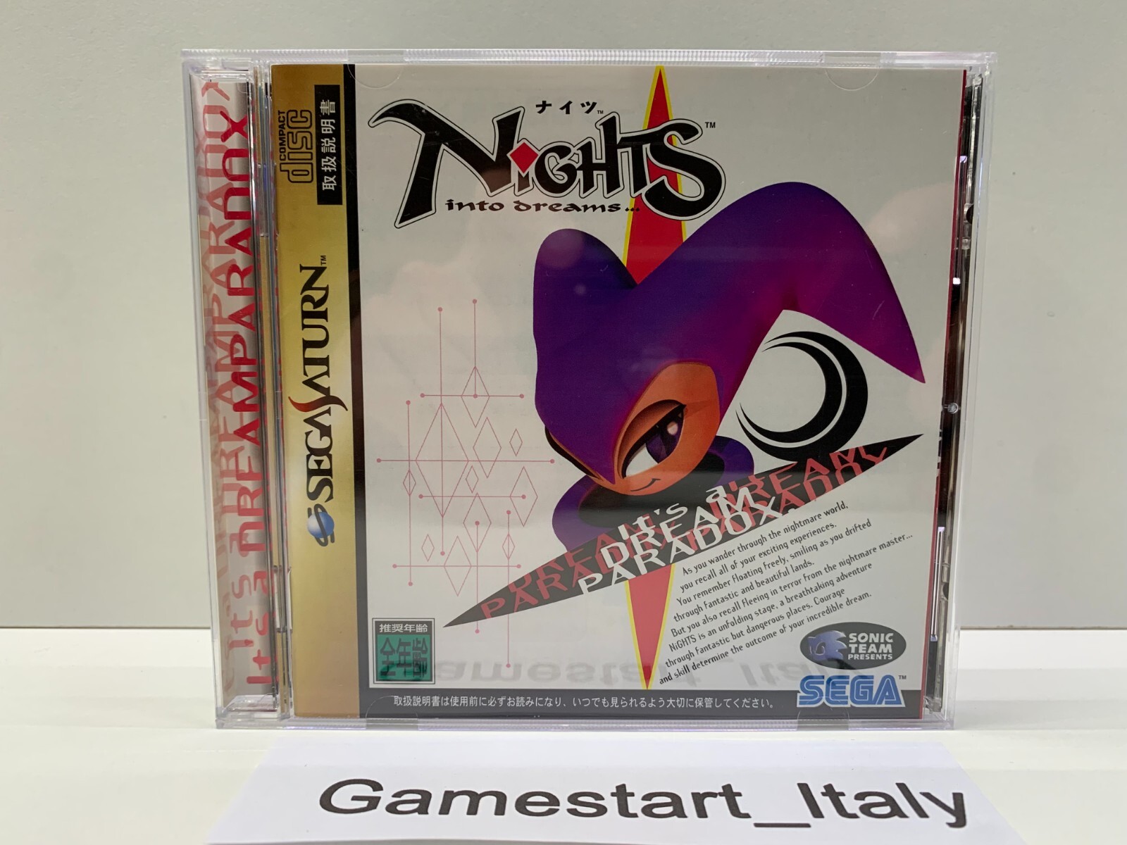 Jeu Nights Into Dreams Sur Sega Saturn Version Japon NTSC-J - Complet Avec Spine Card