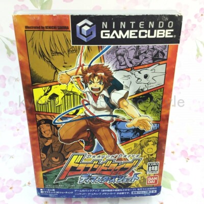 USED Nintendo Gamecube Dragon Drive Di Masters shot 41194 JAPAN